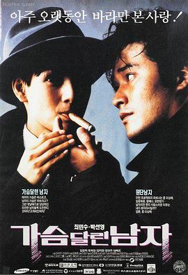 福利视频一区热门电影推荐